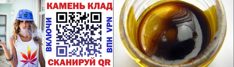 Купить наркотик Кораблино Конопля  Cocaine  Лсд 25  Мефедрон 