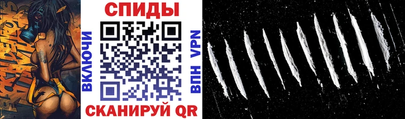 Amphetamine 97%  дарнет шоп  Кораблино 