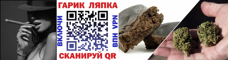 сколько стоит  Кораблино  ГАШ индика сатива 