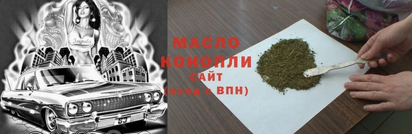 a pvp Армянск