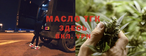 a pvp Армянск