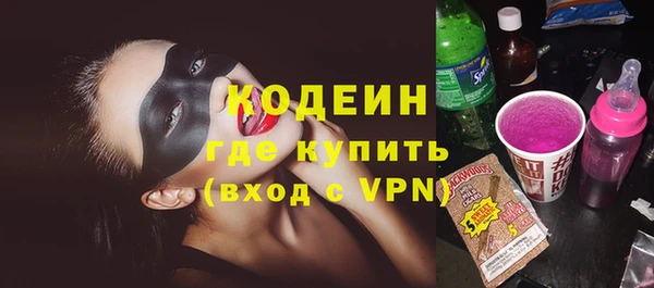 a pvp Армянск