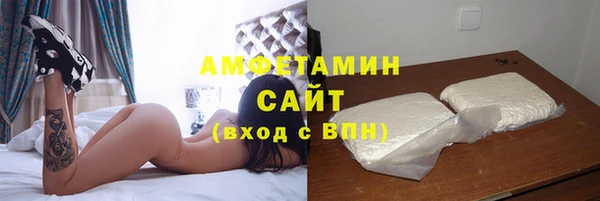 a pvp Армянск