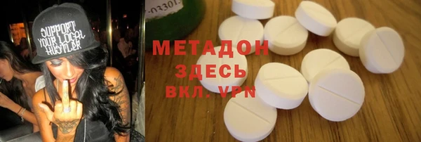 прущая мука Аркадак