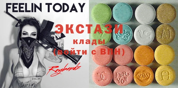 прущая мука Аркадак