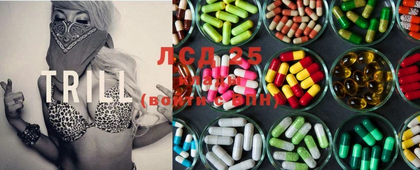 прущая мука Аркадак