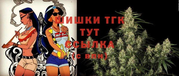 a pvp Армянск