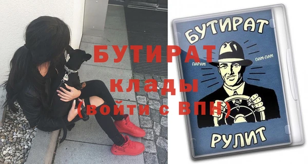 a pvp Армянск