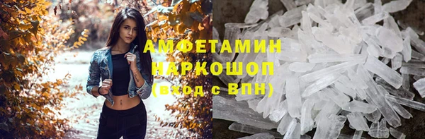 a pvp Армянск