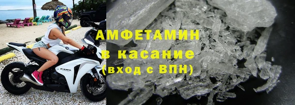 прущая мука Аркадак