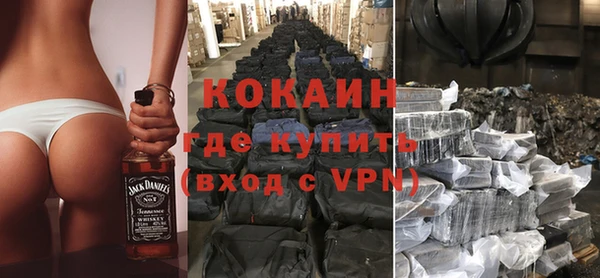 a pvp Армянск