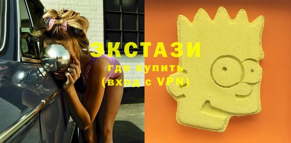 a pvp Армянск