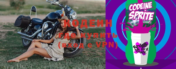 a pvp Армянск