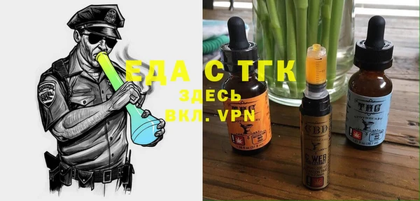 синтетический гашиш Баксан
