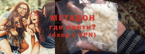 синтетический гашиш Баксан