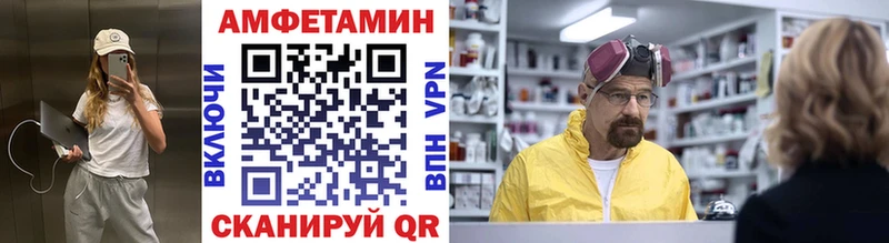 закладка  гидра ТОР  Метамфетамин Декстрометамфетамин 99.9%  Кораблино 